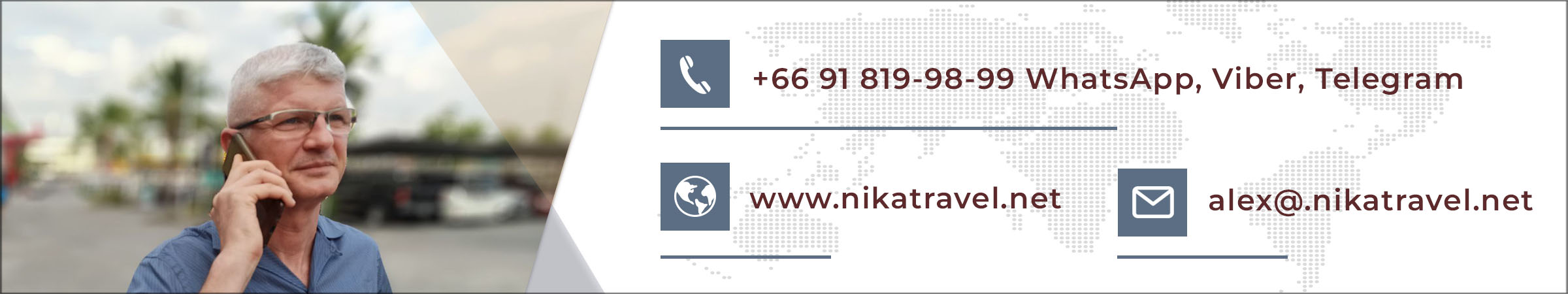 Контакты Nika Travel: +66 91 819-98-99, www.nikatravel.net, alex@nikatravel.net